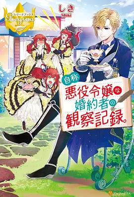 深巷兵器谱古风奇幻国漫在线观看
