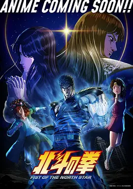 赤月游侠热血武侠国漫在线观看