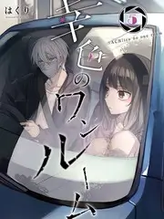 监督请回答编辑推荐缩略图